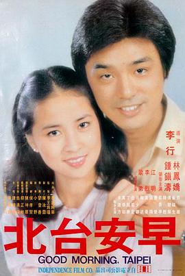 奥本海默 磁力蚂蚁推荐
